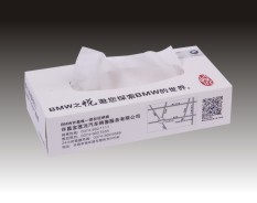 汽車服務系列-2